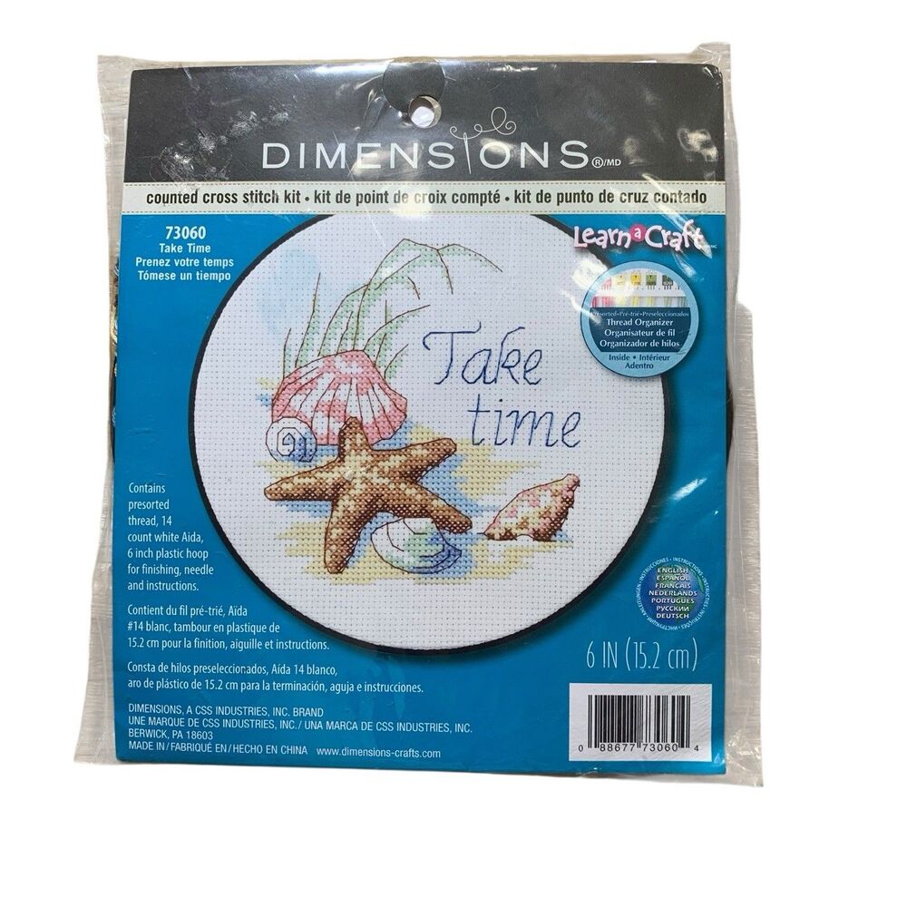 Dimensions Counted Cross Stitch Kit Seashell Starfish Beach Coastal 73060